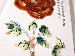 -京味斋·北京烤鸭(北京南站洋桥店)
