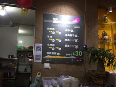 -老陕北抿节(范光胡同店)