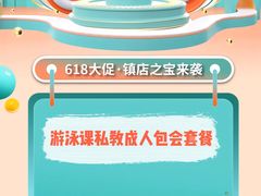 -百联南桥购物中心