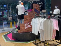 -李宁(大宁国际旗舰店)