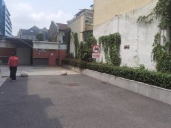 -中国福利会国际和平妇幼保健院(徐汇院区)