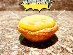 -御瀛日本料理