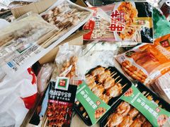 -锅圈食汇火锅烧烤食材超市(杜桥店)