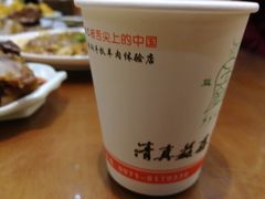 -清真·益鑫羊肉手抓馆(花园北街店)