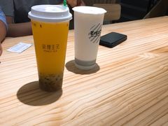 -轻茶里(万象新城店)