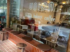 -屋裡·Union Bakery(龙江路店)
