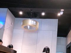 -么子烤肉(化龙池店)
