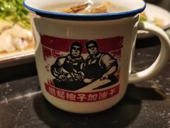 -小和庆·知味(首铸万科店)