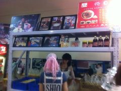 -清真盛志望麻酱酿皮·非遗老字号