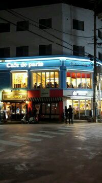 -Cafe de Paris(林荫路店)