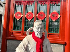 -郭守敬纪念馆