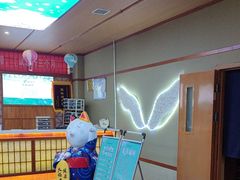 -汤泉良子(马连道店)