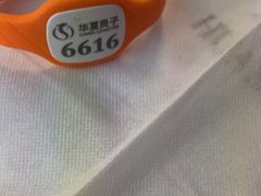 -华夏良子·足道SPA艾灸(金皇大厦店)