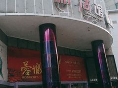 -麦当劳(祈年大街店)