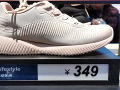 -SKECHERS 斯凯奇(上海国际时尚中心店)