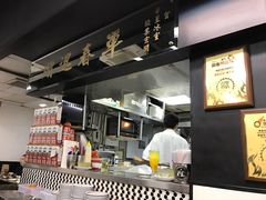 -华星冰室(湾仔店)