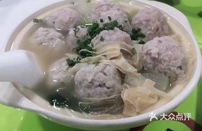Large Meat Balls