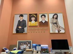 -海马体照相馆(厦门SM城市广场店)