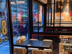 -熊吞·大碗丼烧肉饭(西市场嘉华店)