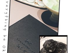 -新荣记(湾仔店)
