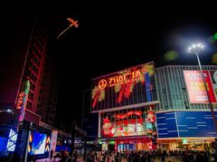 -万达广场(临港店)