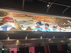 -肉魁屋·烧肉·烧鸟·酒场(高新店)