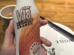 -3号仓库(幸福北路店)