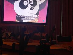 -极乐汇汗蒸会馆(杭州店)
