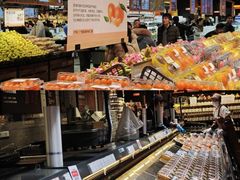 -永辉超市(嘉定宝龙广场店)