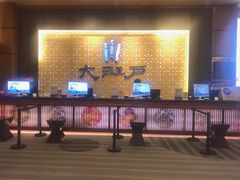 -大江户·温泉洗浴(浑南店)
