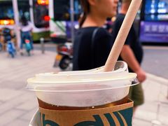 -星巴克(长沙乐和城门店)