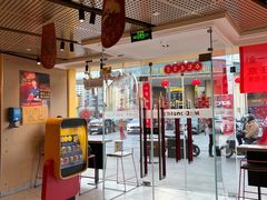 -麦当劳(宾水西道店)