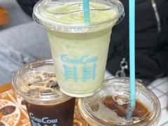 -CowCow其其·牛杂咖啡公司(六运店)