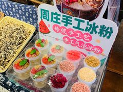 -老阿爸鲜鱼土菜(昆山花桥店)
