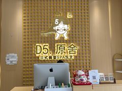 -万达广场(南宁青秀店)