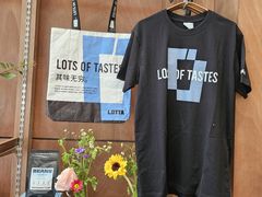 -LOTTA COFFEE(安居博文苑店)