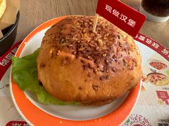 -必胜客(海光寺店)