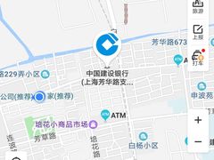 -中国建设银行(上海芳华路支行)