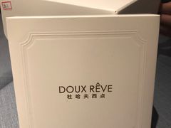 -杜哈夫DOUX RÊVE·生日蛋糕(日月光店)