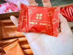 -Olé精品超市(前海壹方城店)