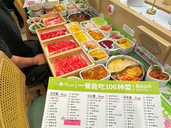 -一围肥牛小火锅(高铁吾悦店)