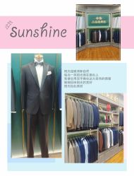 -香港威德诚洋服BESPOKE西服西装高级定制(上海湾一店)