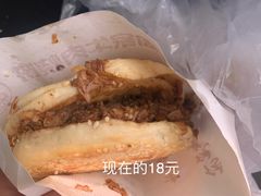 牛肉烧饼（多肉）-穆得·老周家牛肉烧饼(普利街店)