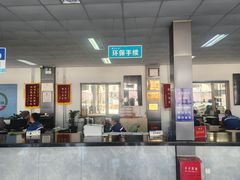 -北京市二清机动车检测场有限公司