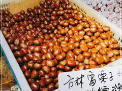 -方林富炒货店(西溪路78号本人店)