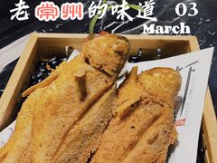-南园民国茶楼餐厅·常州菜(北大街店)