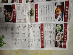 -伙靠·江浙菜(田林路店)