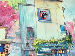 -沼津港精致料理·寿喜烧·烧鸟(漕河泾印象城店)