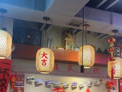 -巴卤社老火锅(财富店)