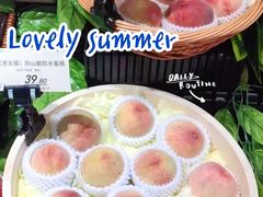 -city'super超·生活(国金中心商场店)